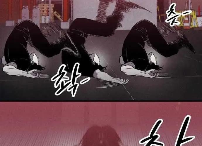 Lây Nhiễm - Làm Sóng Zombie Chap 13 - Next Chap 14