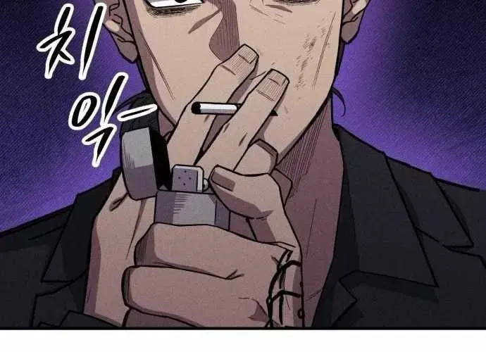 Lây Nhiễm - Làm Sóng Zombie Chap 16 - Next Chap 17