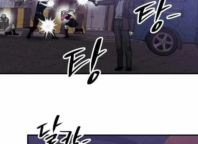 Lây Nhiễm - Làm Sóng Zombie Chap 16 - Next Chap 17