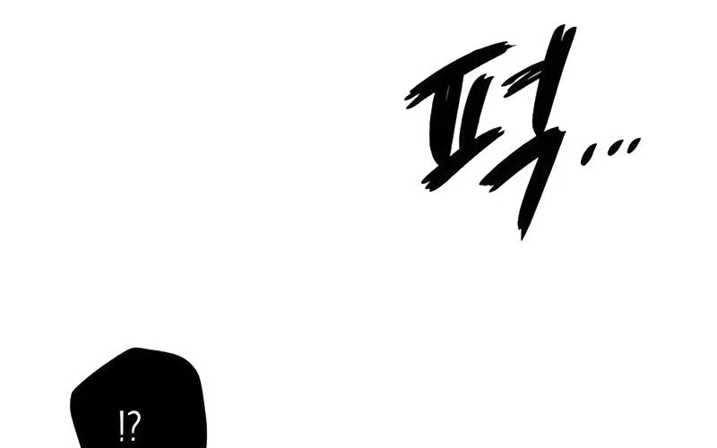 Lây Nhiễm - Làm Sóng Zombie Chap 2 - Next Chap 3