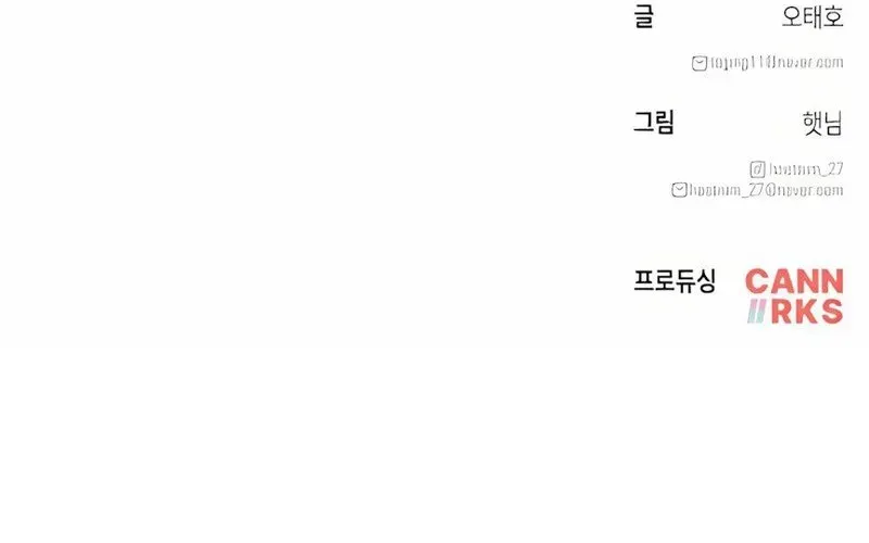 Lây Nhiễm - Làm Sóng Zombie Chap 3 - Next Chap 4