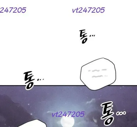 Lây Nhiễm - Làm Sóng Zombie Chap 6 - Next Chap 7