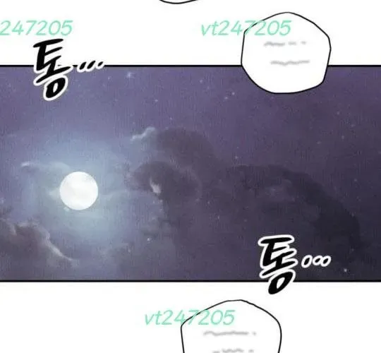 Lây Nhiễm - Làm Sóng Zombie Chap 6 - Next Chap 7