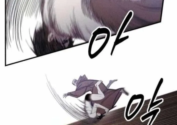 Lây Nhiễm - Làm Sóng Zombie Chap 9 - Next Chap 10