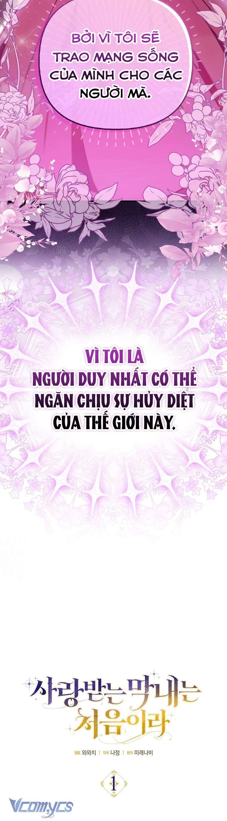 Lần Đầu Bé Út Được Yêu Thương Chap 1 - Next Chap 2