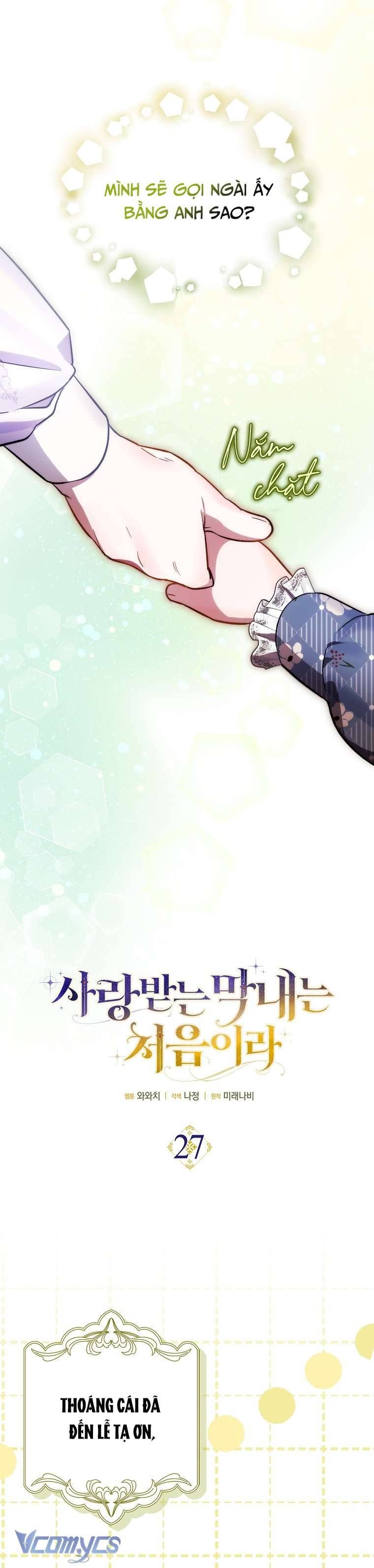 Lần Đầu Bé Út Được Yêu Thương Chap 27 - Next Chap 28