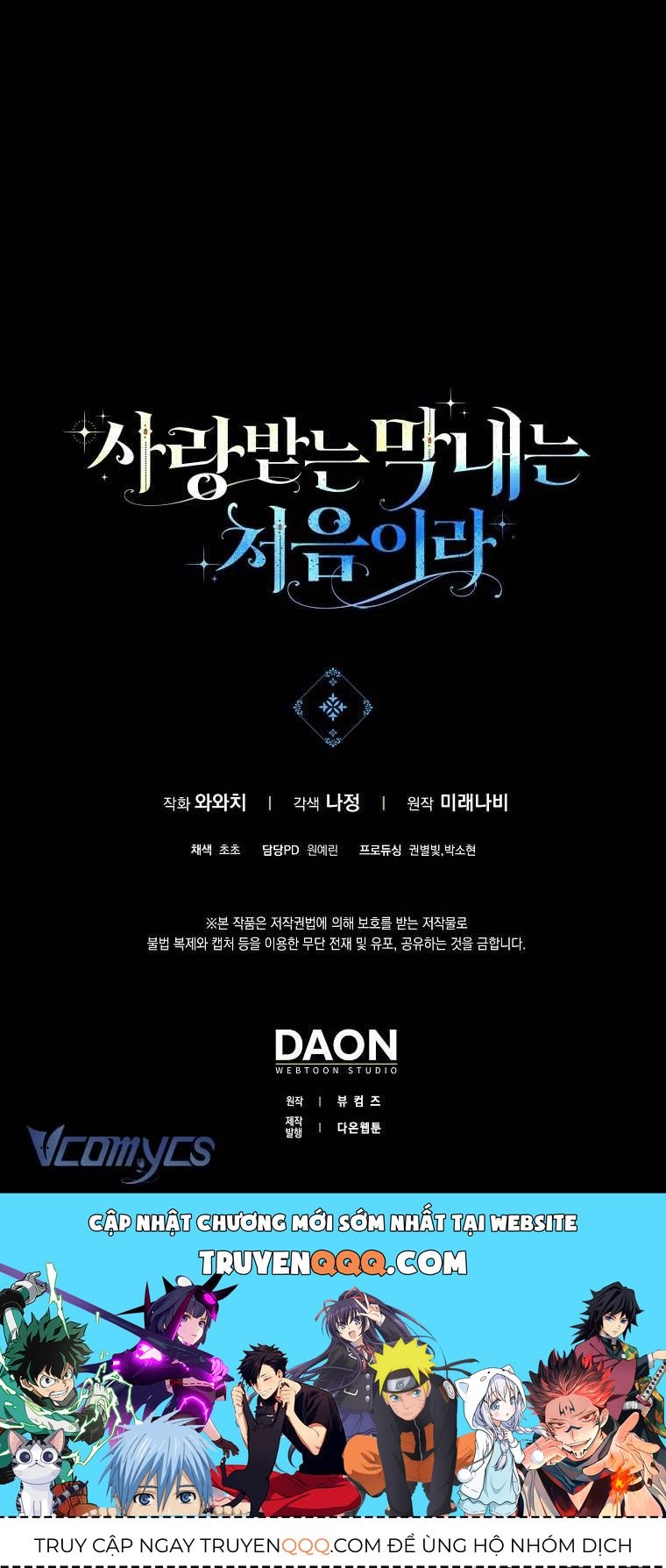 Lần Đầu Bé Út Được Yêu Thương Chap 29 - Next Chap 30