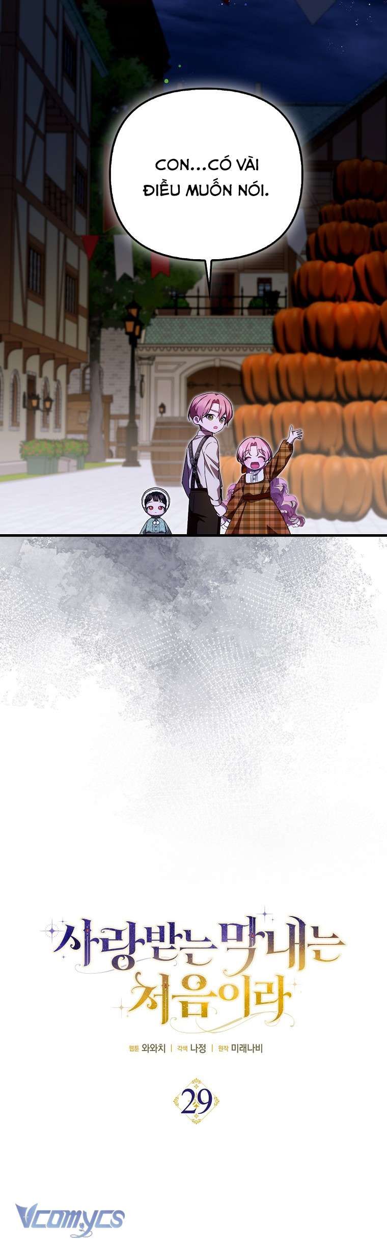 Lần Đầu Bé Út Được Yêu Thương Chap 29 - Next Chap 30