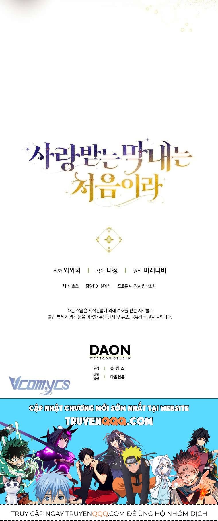 Lần Đầu Bé Út Được Yêu Thương Chap 31 - Next Chap 32