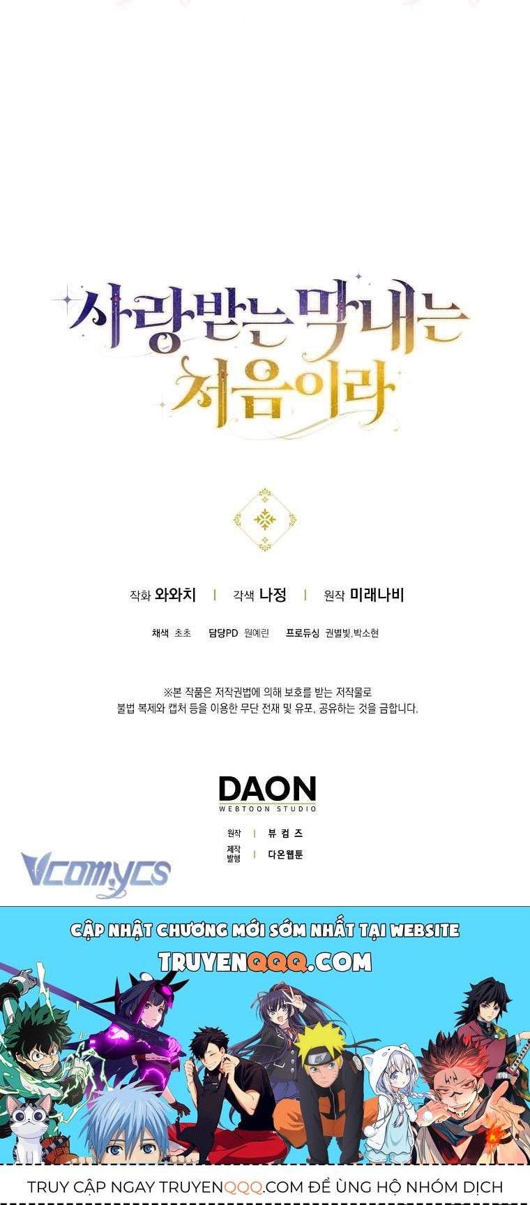 Lần Đầu Bé Út Được Yêu Thương Chap 33 - Next Chap 34