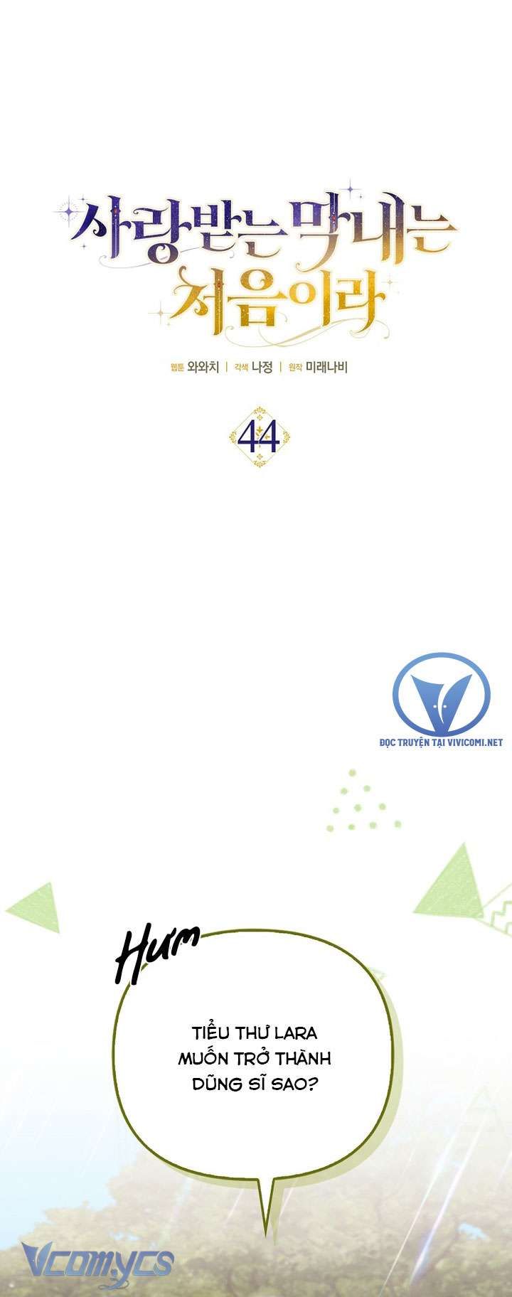 Lần Đầu Bé Út Được Yêu Thương Chap 44 - Next Chap 45