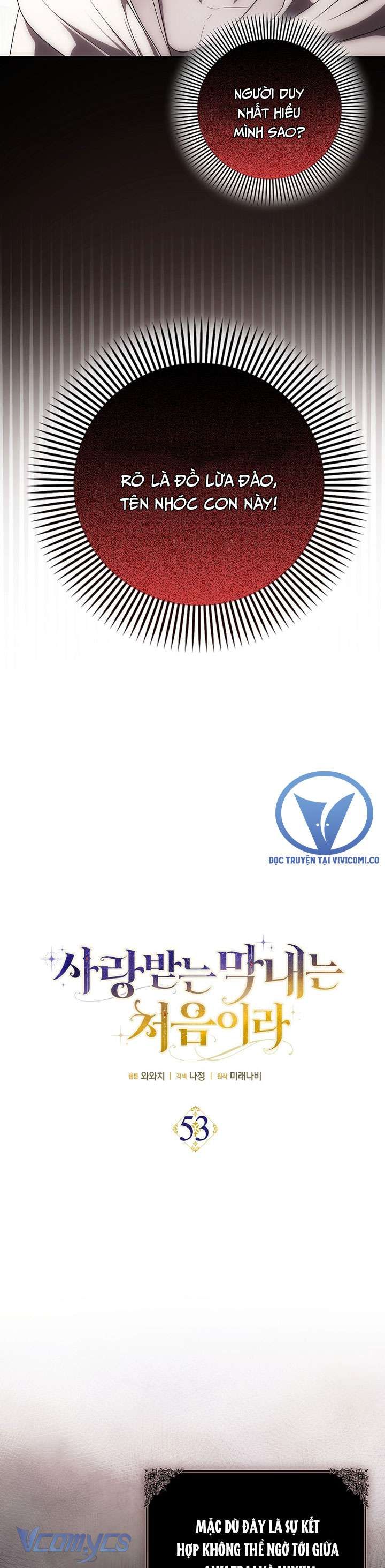 Lần Đầu Bé Út Được Yêu Thương Chap 53 - Next Chap 54