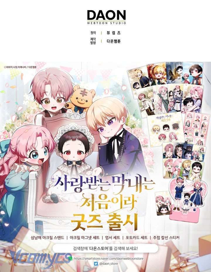 Lần Đầu Bé Út Được Yêu Thương Chap 61 - Next Chap 62