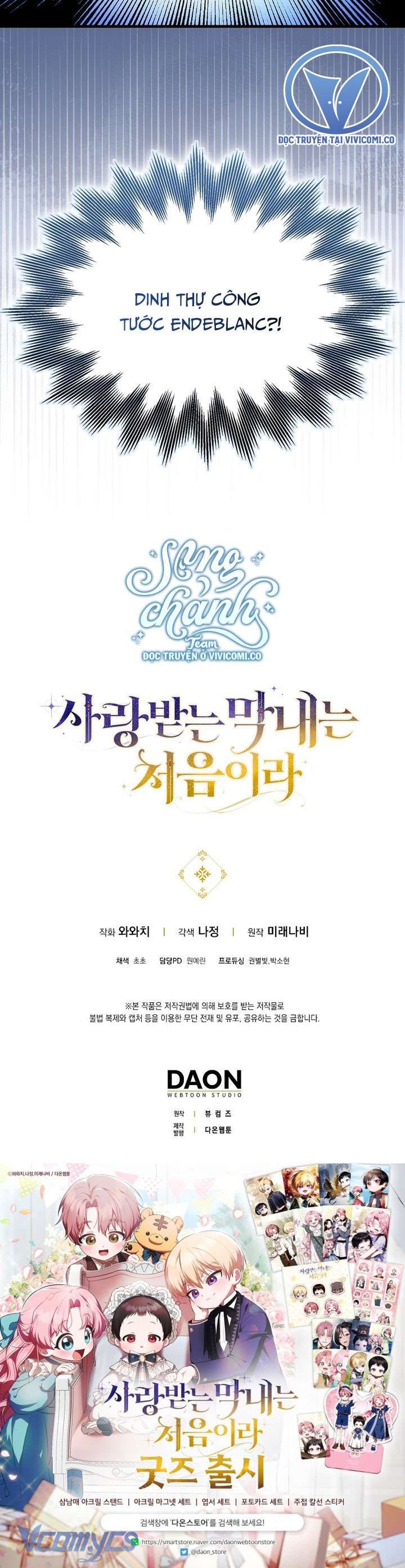 Lần Đầu Bé Út Được Yêu Thương Chap 66 - Next Chap 67