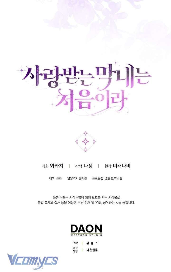 Lần Đầu Bé Út Được Yêu Thương Chap 76 - Next Chap 77