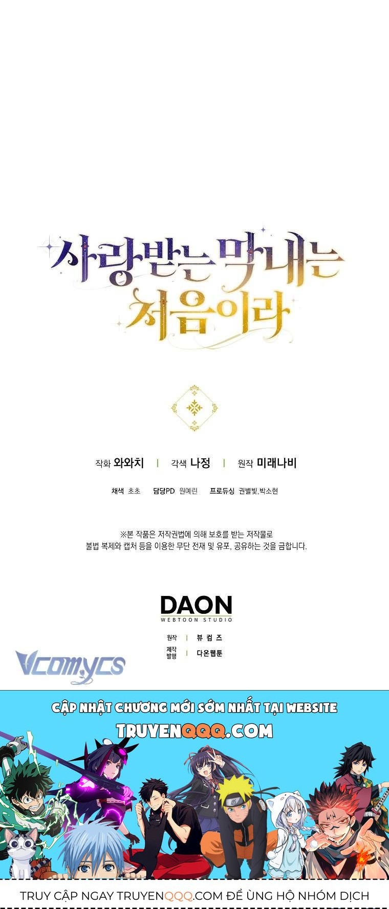 Lần Đầu Bé Út Được Yêu Thương Chap 9 - Next Chap 10