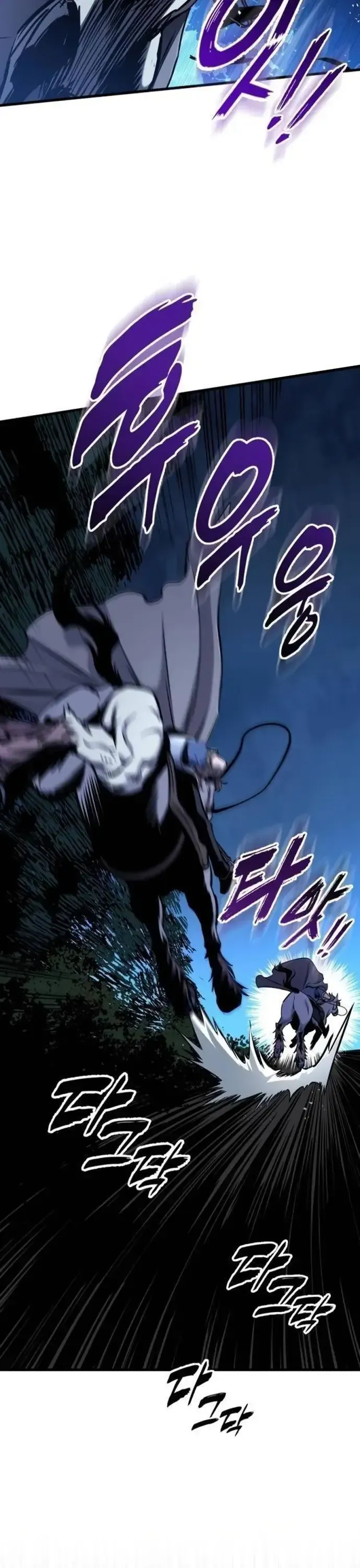 Kỵ Sĩ Lang Thang Chap 10 - Next Chap 11