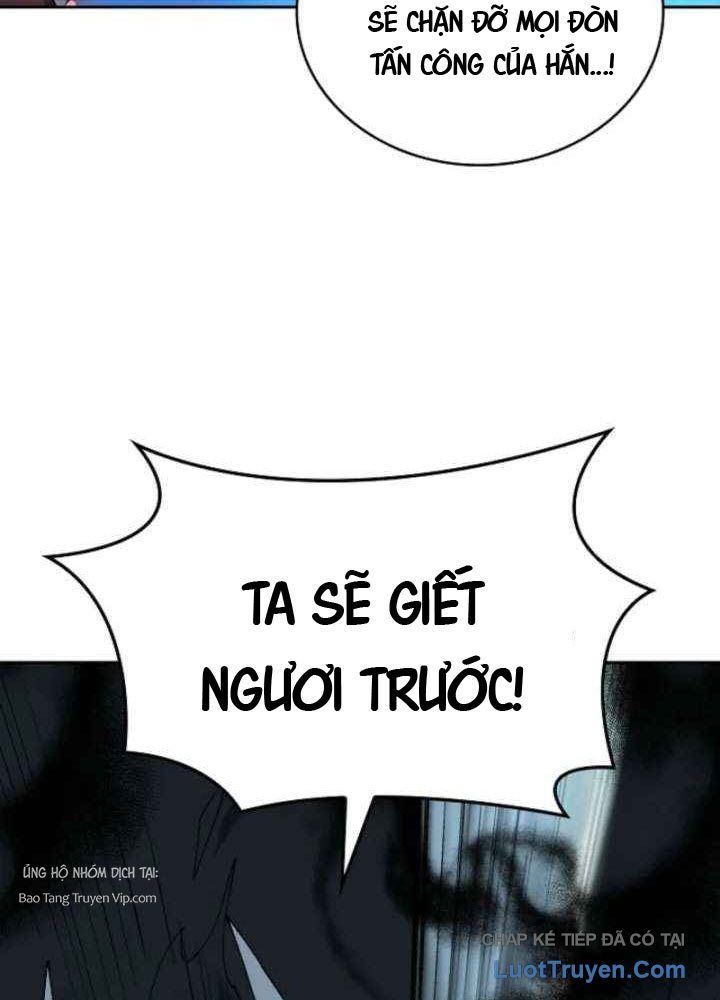 Thiên Ma Và Phù Thủy Băng Giá Chap 12 - Next Chap 13