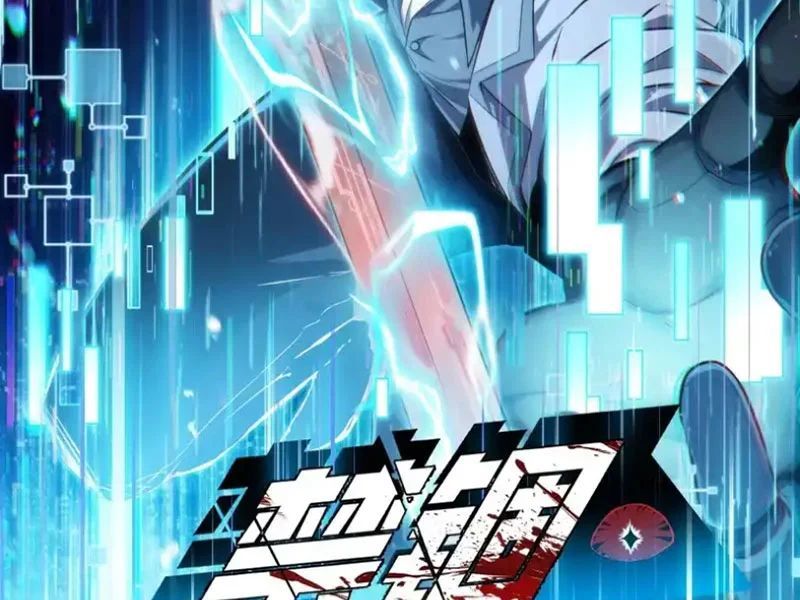 Ngày Giam Cầm Chap 17 - Next Chap 18