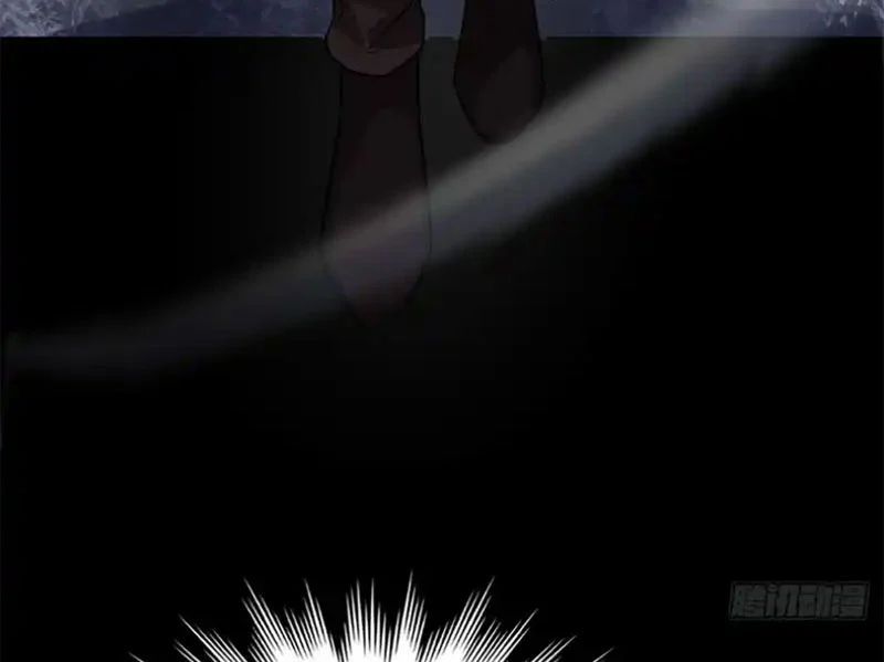 Ngày Giam Cầm Chap 20 - Next Chap 21