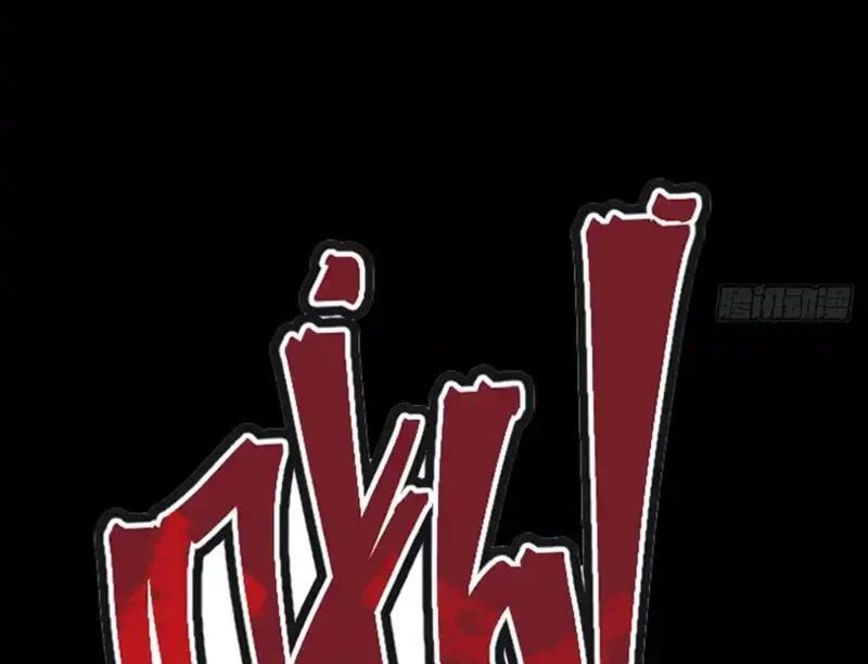 Ngày Giam Cầm Chap 20 - Next Chap 21