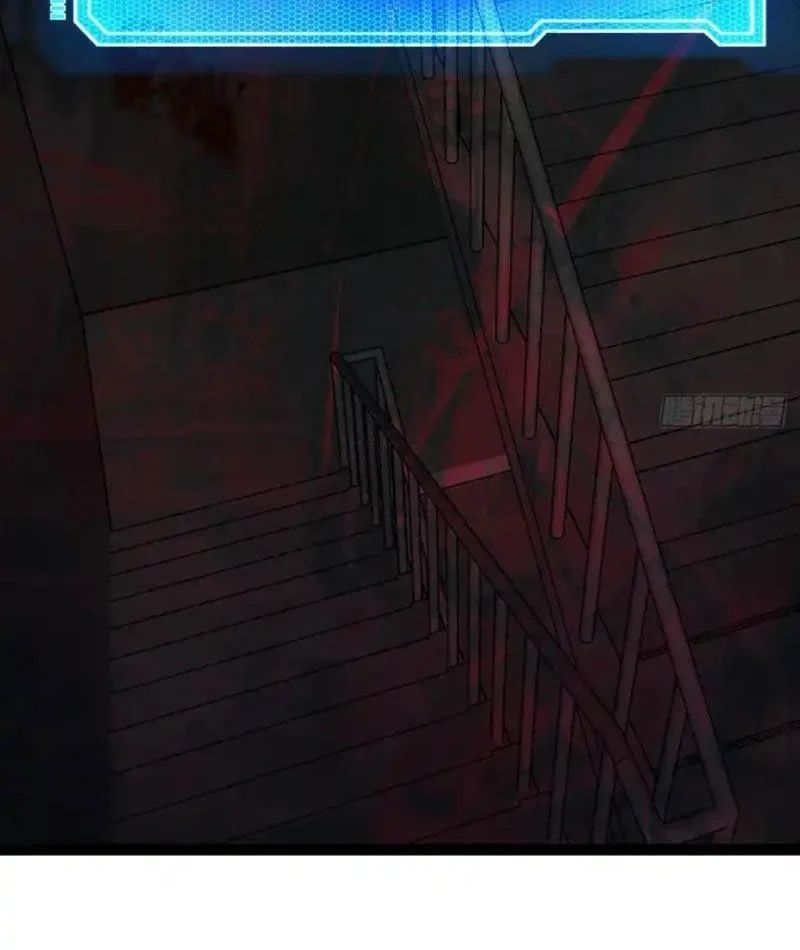 Ngày Giam Cầm Chap 7 - Next Chap 8