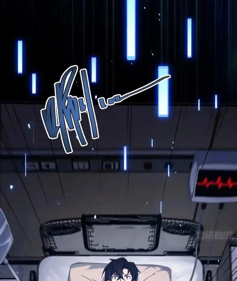 Ngày Giam Cầm Chap 9 - Next Chap 10