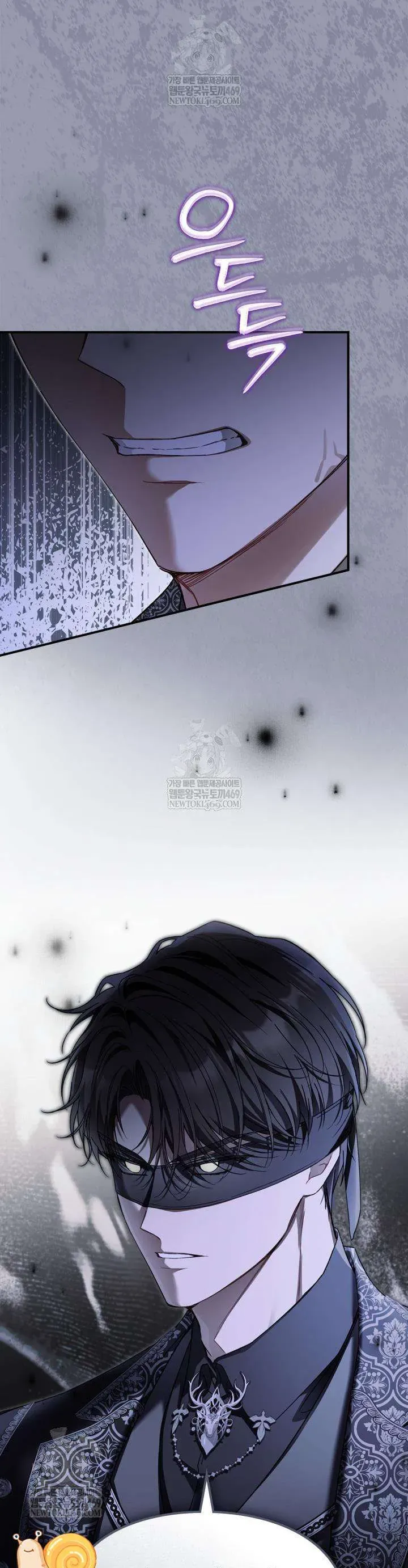 Tôi Đã Đính Hôn Với Vị Công Tước Mù Chap 20 - Next Chap 21