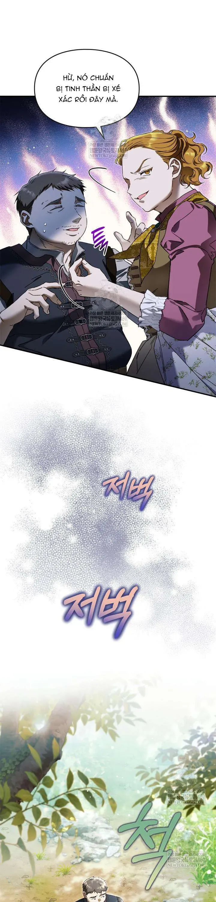 Tôi Đã Đính Hôn Với Vị Công Tước Mù Chap 8 - Next Chap 9