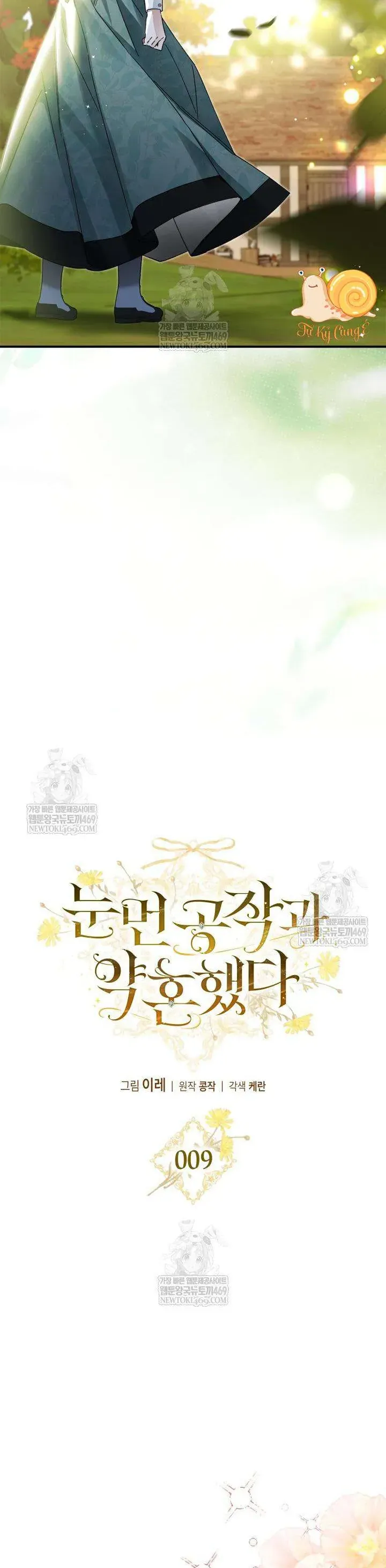 Tôi Đã Đính Hôn Với Vị Công Tước Mù Chap 9 - Next Chap 10