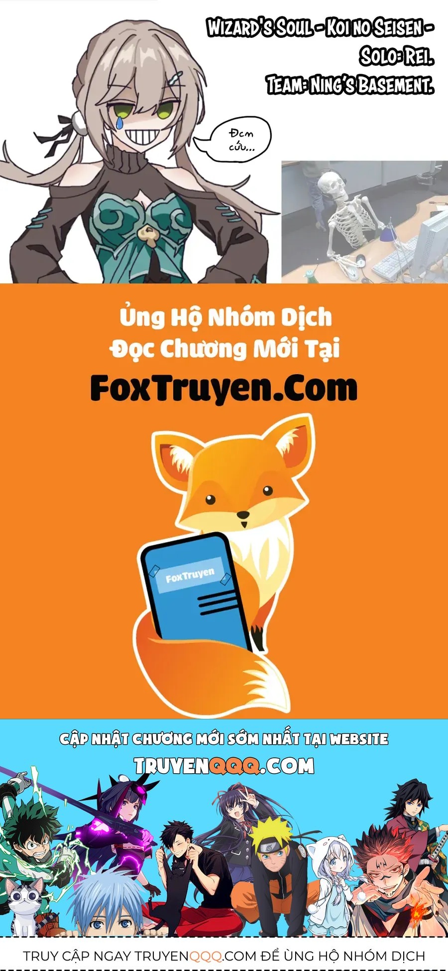 Wizard's Soul ~Koi No Seisen~ Chap 4 - Next Chap 5