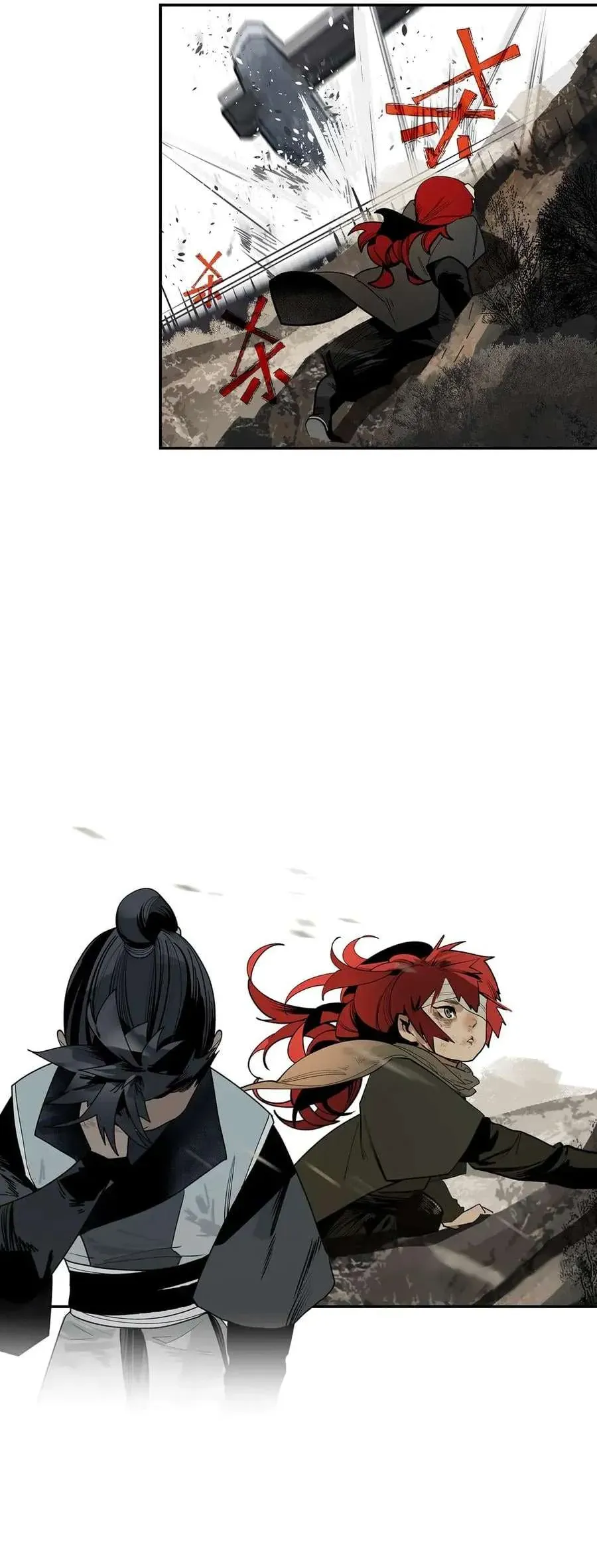 Vì Tinh Tú Bất Diệt Chap 1 - Next Chap 2