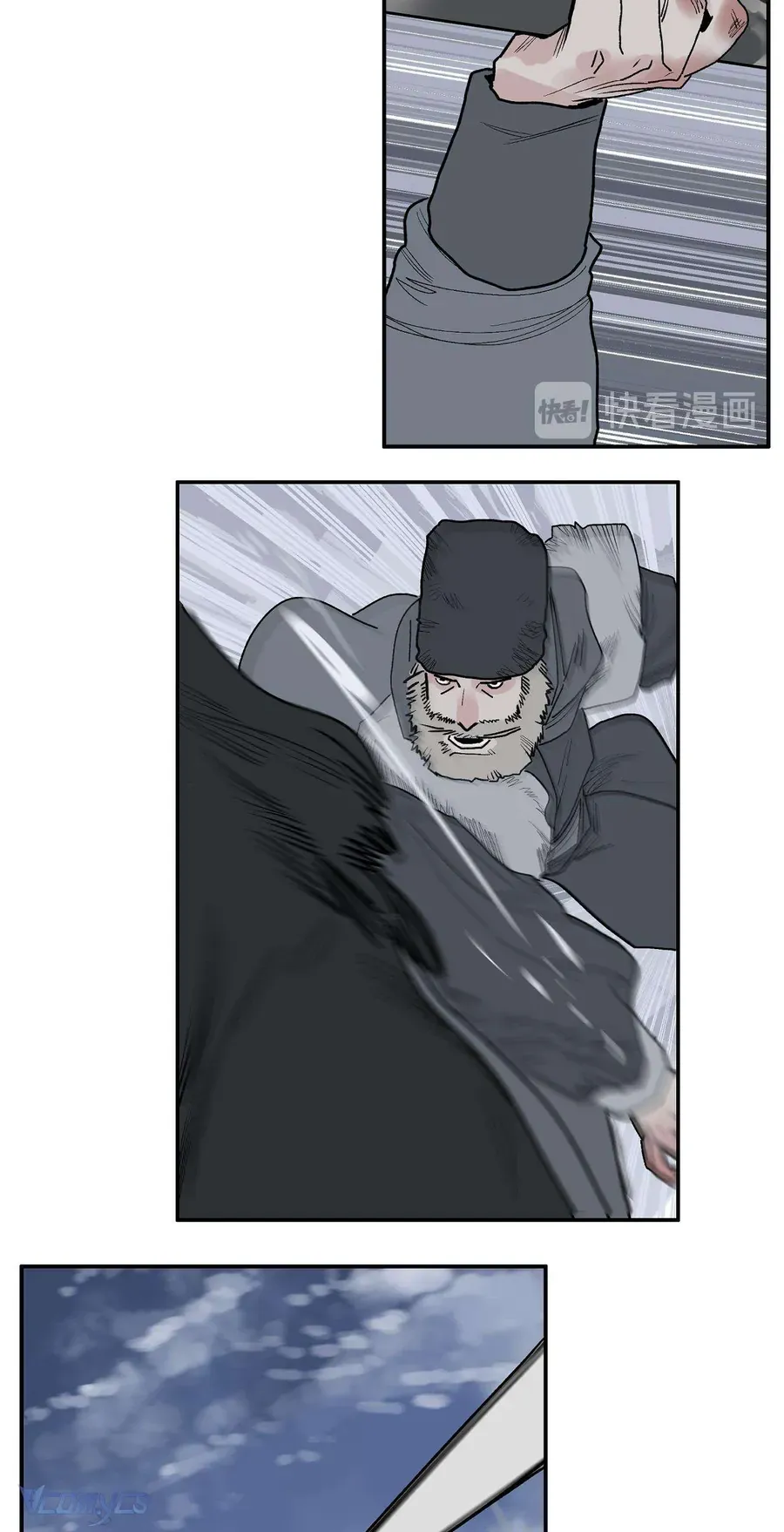 Vì Tinh Tú Bất Diệt Chap 13 - Next Chap 14