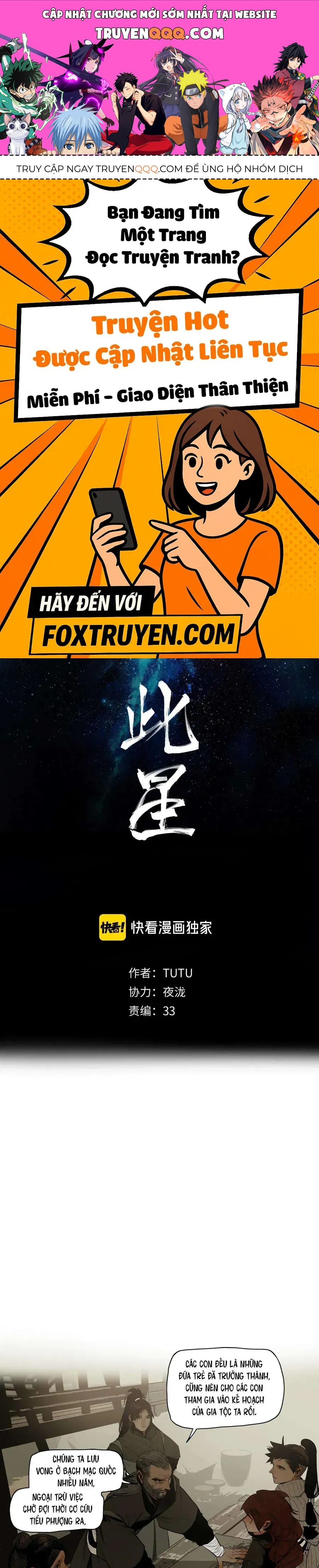 Vì Tinh Tú Bất Diệt Chap 16 - Next Chap 17