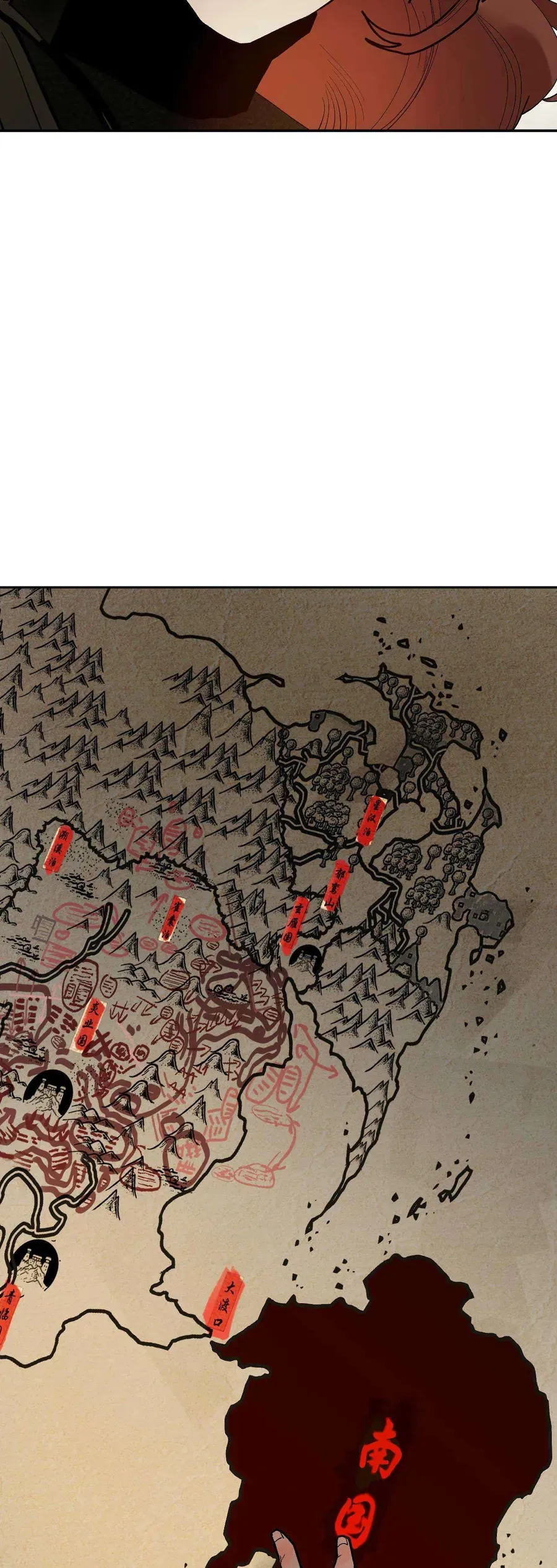 Vì Tinh Tú Bất Diệt Chap 16 - Next Chap 17