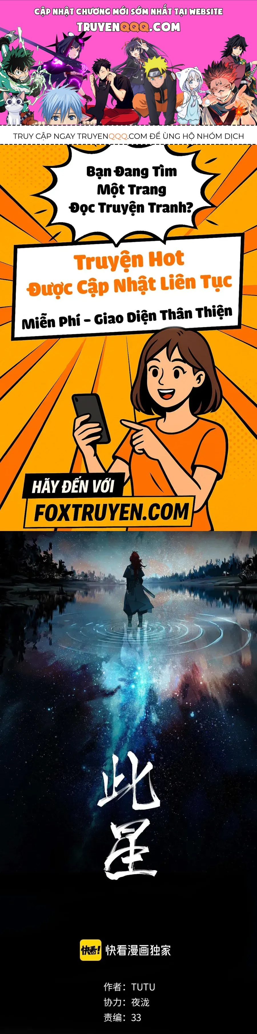 Vì Tinh Tú Bất Diệt Chap 2 - Next Chap 3