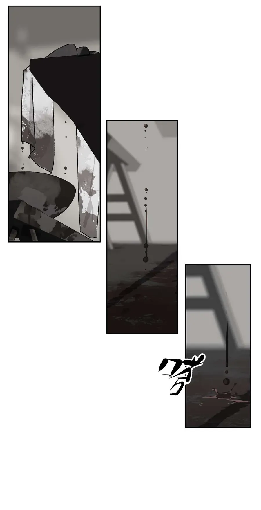 Vì Tinh Tú Bất Diệt Chap 7 - Next Chap 8