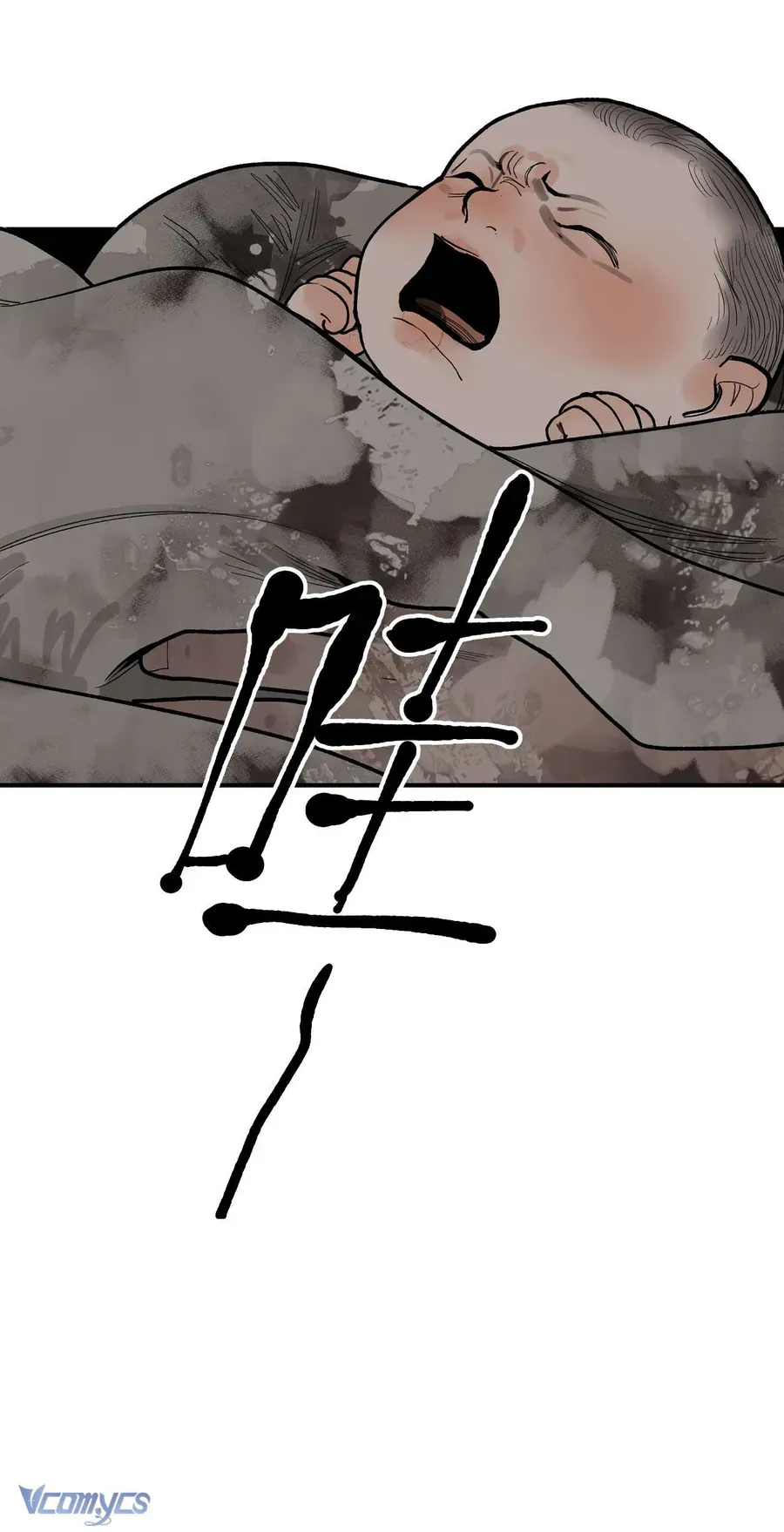 Vì Tinh Tú Bất Diệt Chap 7 - Next Chap 8