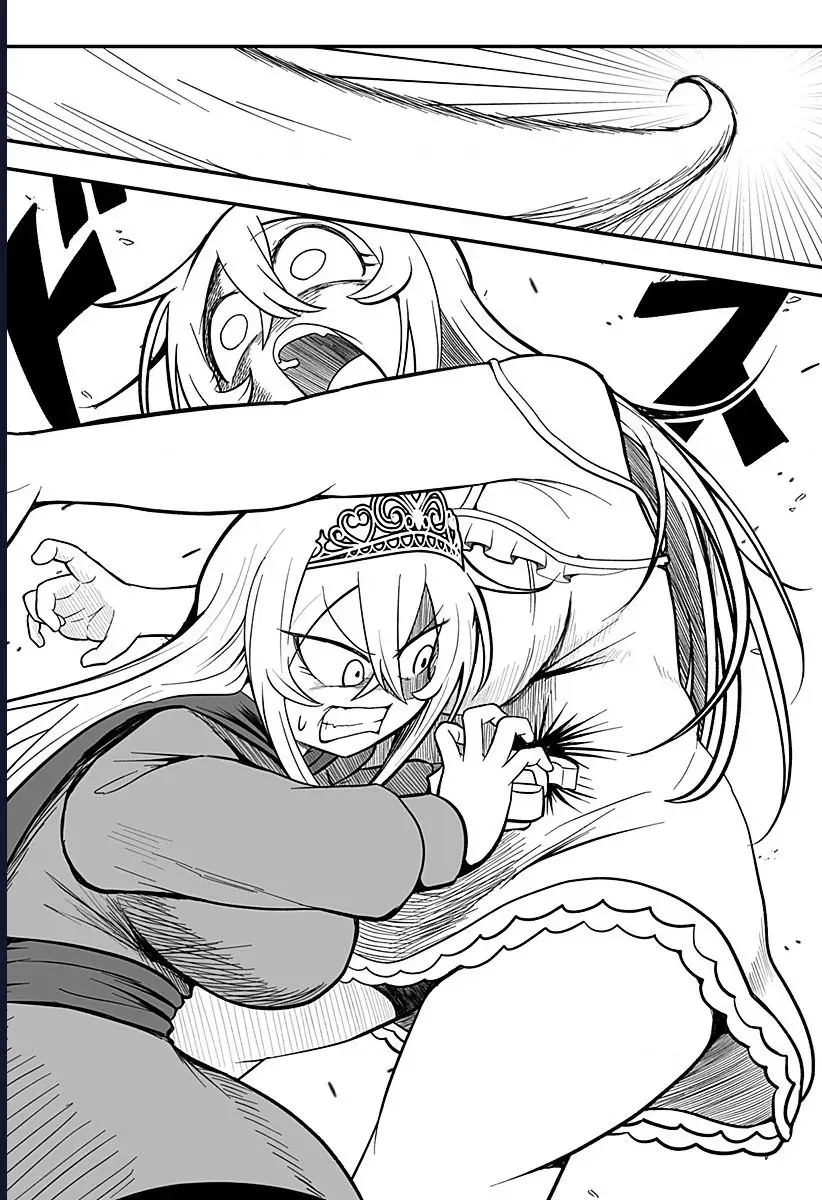 Công Chúa Đã Chết! Chap 2 - Next Chap 3