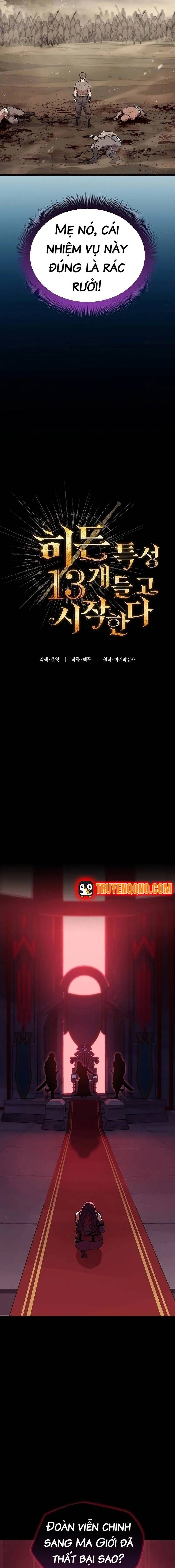Khởi Đầu Với 13 Ẩn Kỹ Tối Thượng Chap 2 - Next Chap 3