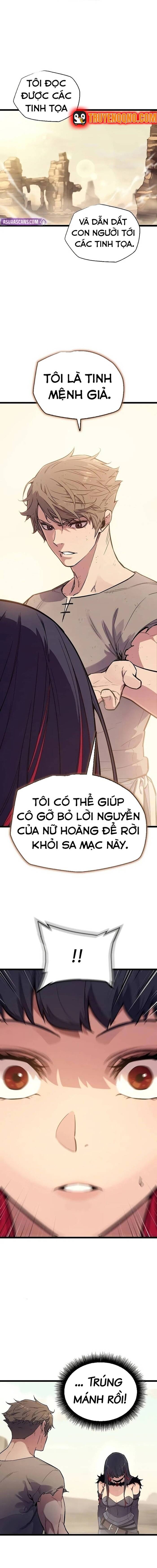 Khởi Đầu Với 13 Ẩn Kỹ Tối Thượng Chap 2 - Next Chap 3