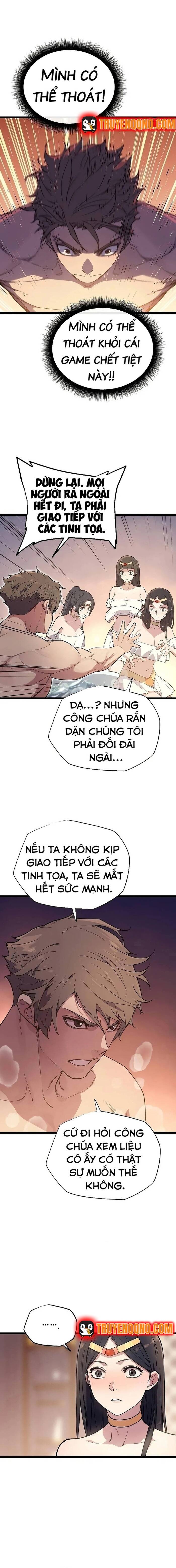 Khởi Đầu Với 13 Ẩn Kỹ Tối Thượng Chap 2 - Next Chap 3
