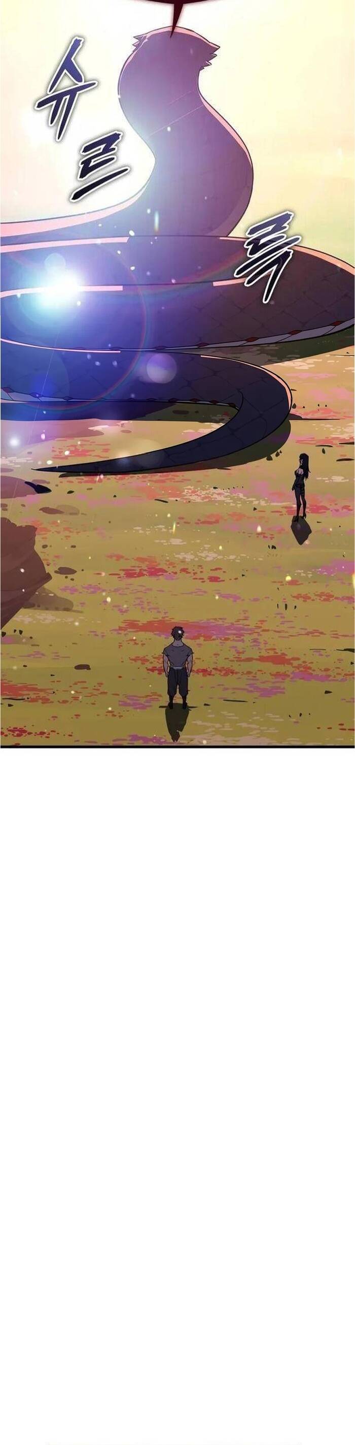 Khởi Đầu Với 13 Ẩn Kỹ Tối Thượng Chap 5 - Next Chap 6