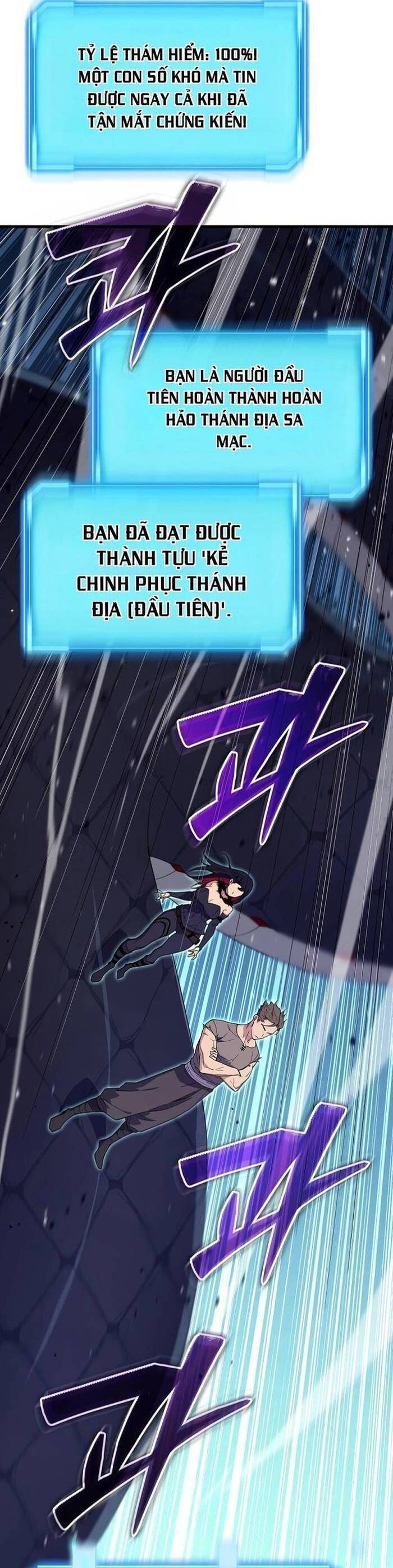 Khởi Đầu Với 13 Ẩn Kỹ Tối Thượng Chap 6 - Next Chap 7