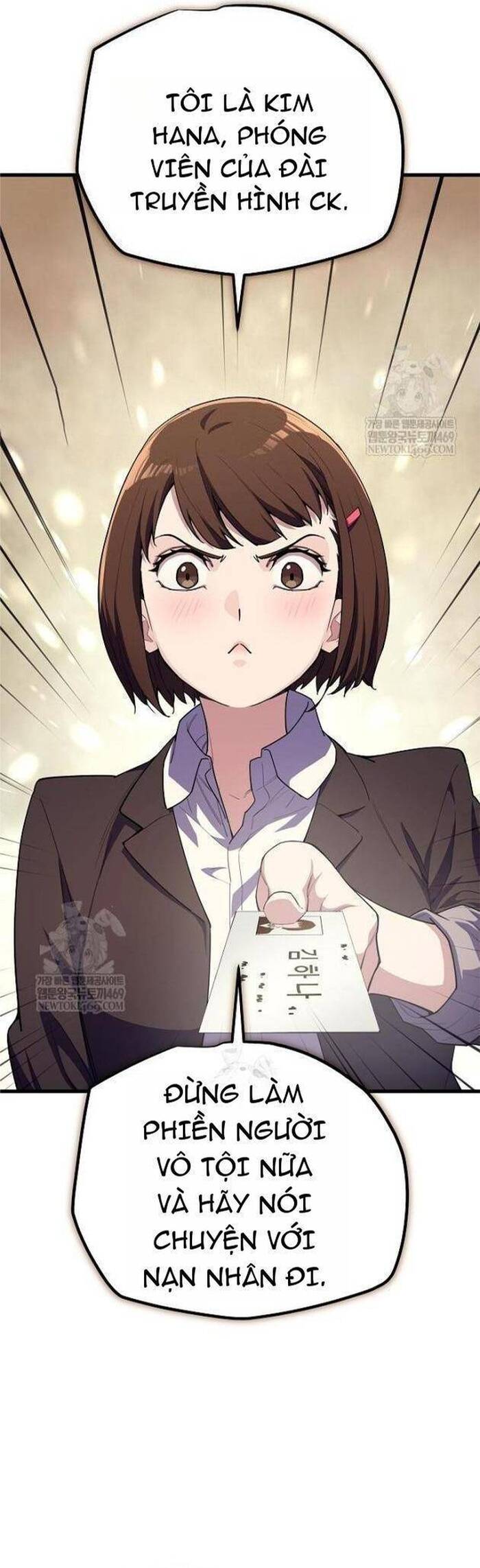 Khởi Đầu Với 13 Ẩn Kỹ Tối Thượng Chap 7 - Next Chap 8