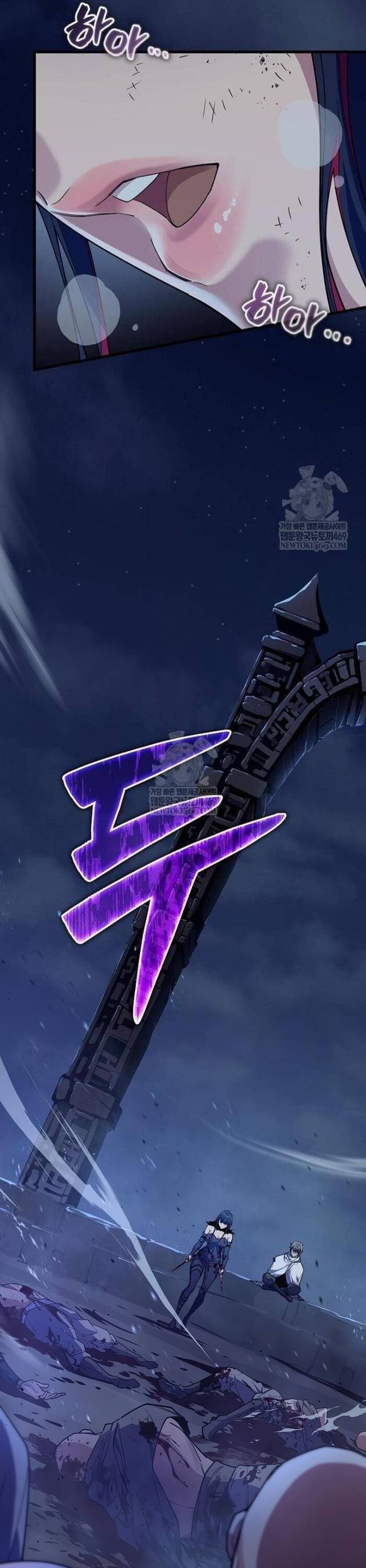 Khởi Đầu Với 13 Ẩn Kỹ Tối Thượng Chap 7 - Next Chap 8