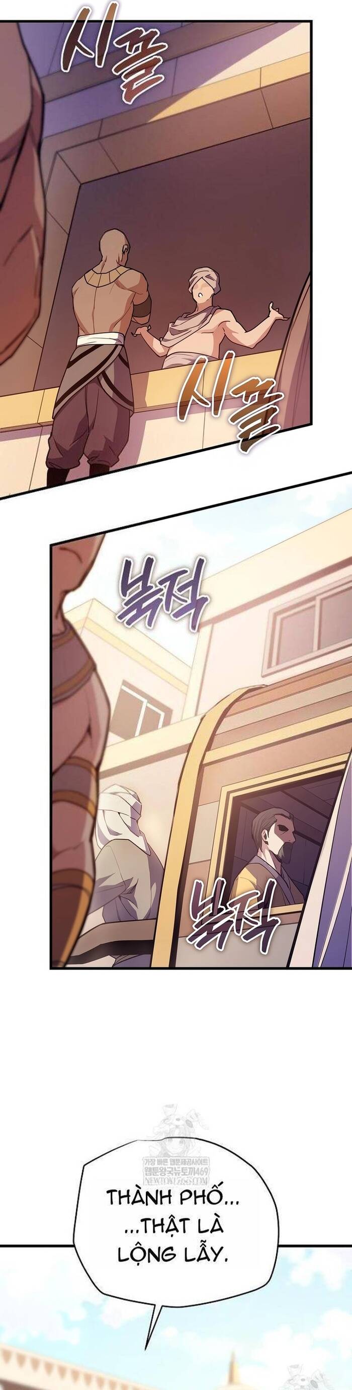 Khởi Đầu Với 13 Ẩn Kỹ Tối Thượng Chap 7 - Next Chap 8