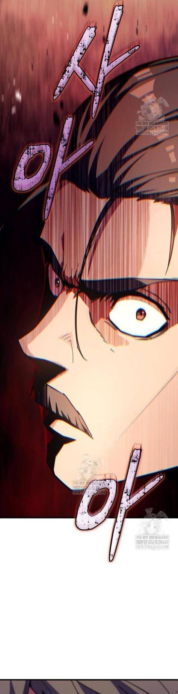 Khởi Đầu Với 13 Ẩn Kỹ Tối Thượng Chap 8 - Next Chap 9