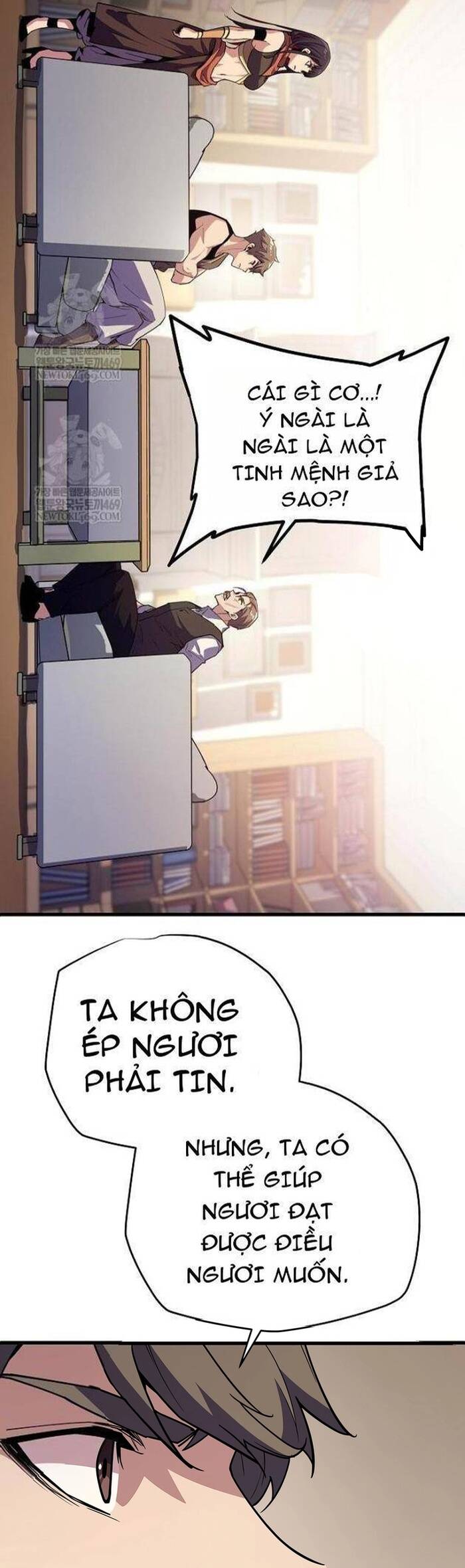 Khởi Đầu Với 13 Ẩn Kỹ Tối Thượng Chap 8 - Next Chap 9