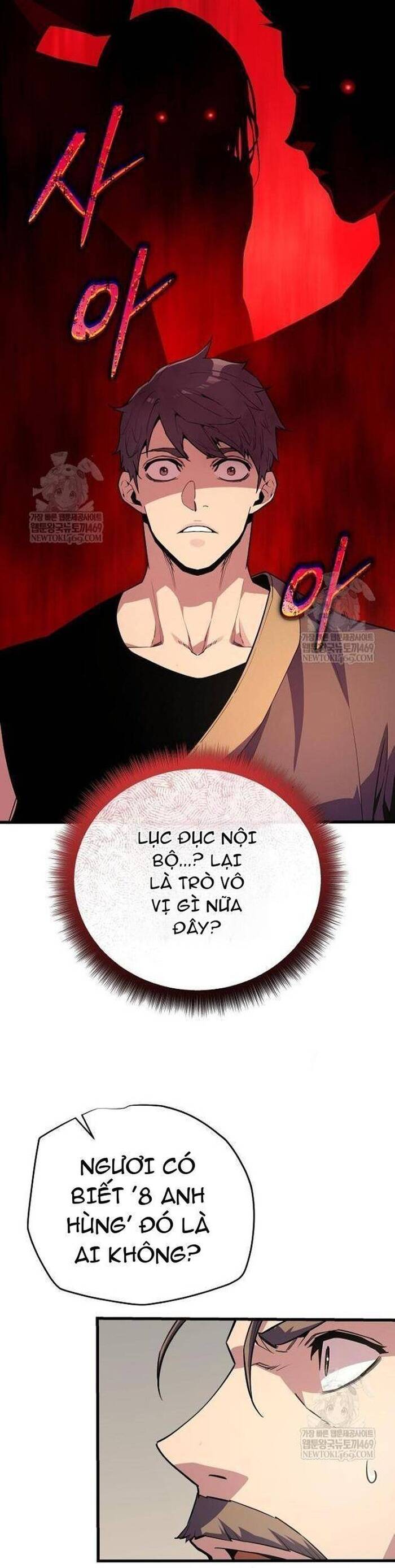 Khởi Đầu Với 13 Ẩn Kỹ Tối Thượng Chap 8 - Next Chap 9